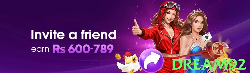 dream92 Pakistan - 3